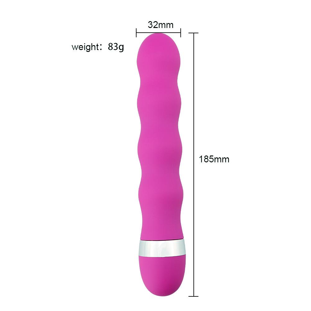 Adult clitoris and G-spot vibrator and anal dildo, multi speed dildo, pornography, male and female