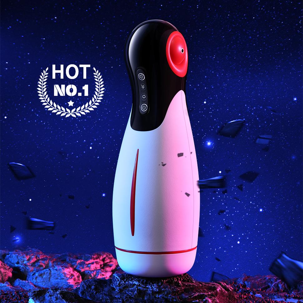 Male automatic masturbator, adult sex toy, sucker, vibrator, 18+, 2022