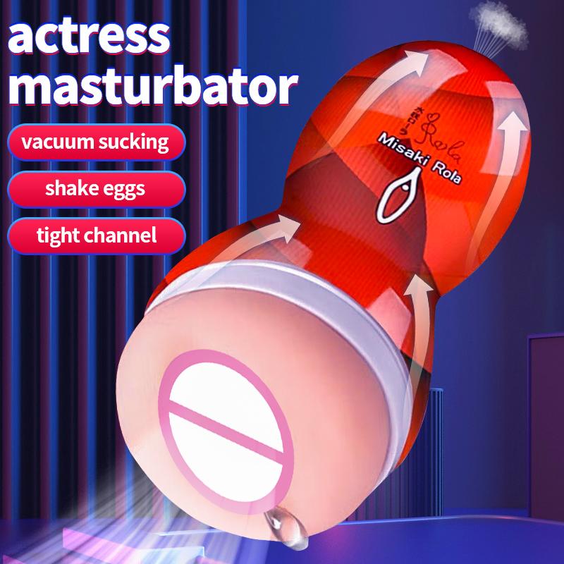 Masturbation device for men, pocket vagina, endurance vagina, masturbation exercise, sex toy,