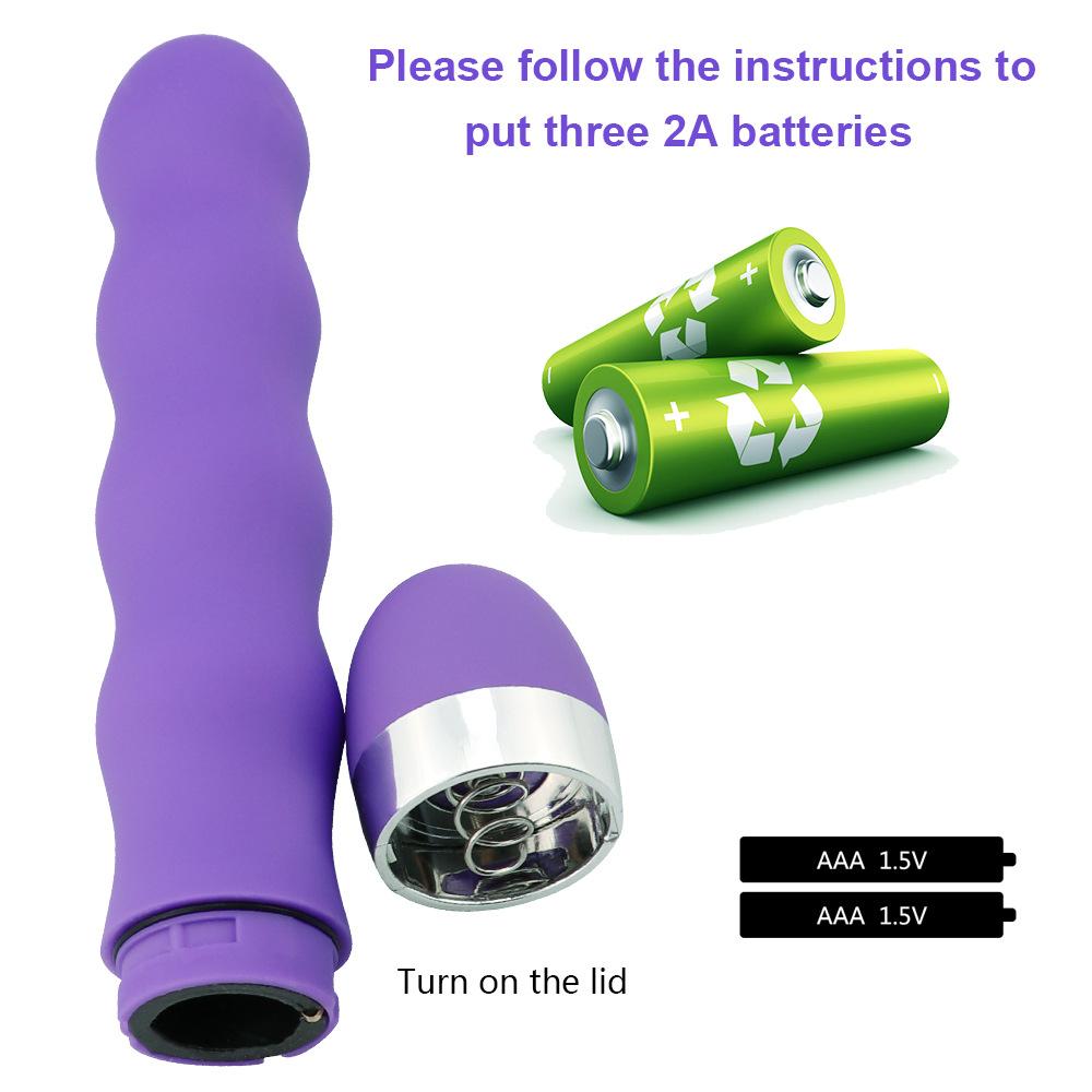 Adult clitoris and G-spot vibrator and anal dildo, multi speed dildo, pornography, male and female