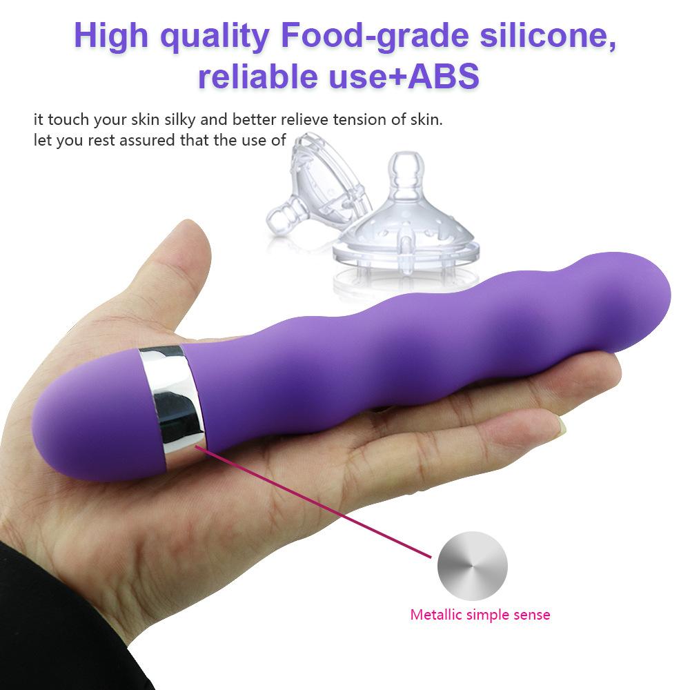 Adult clitoris and G-spot vibrator and anal dildo, multi speed dildo, pornography, male and female